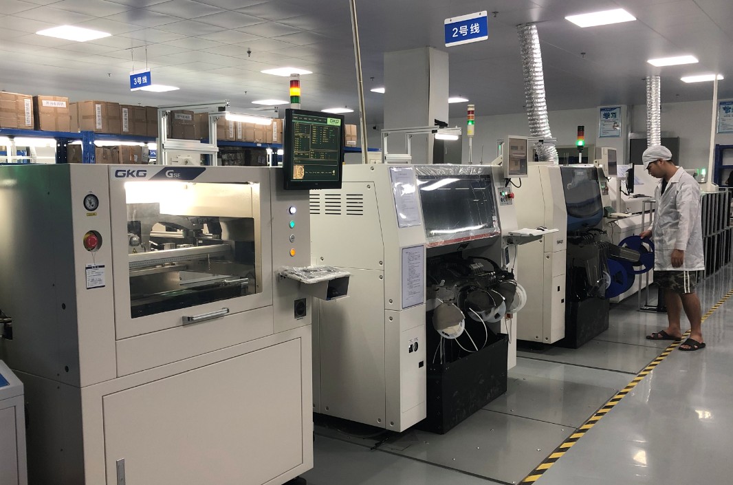 廣州貼片加工 廣州貼片加工