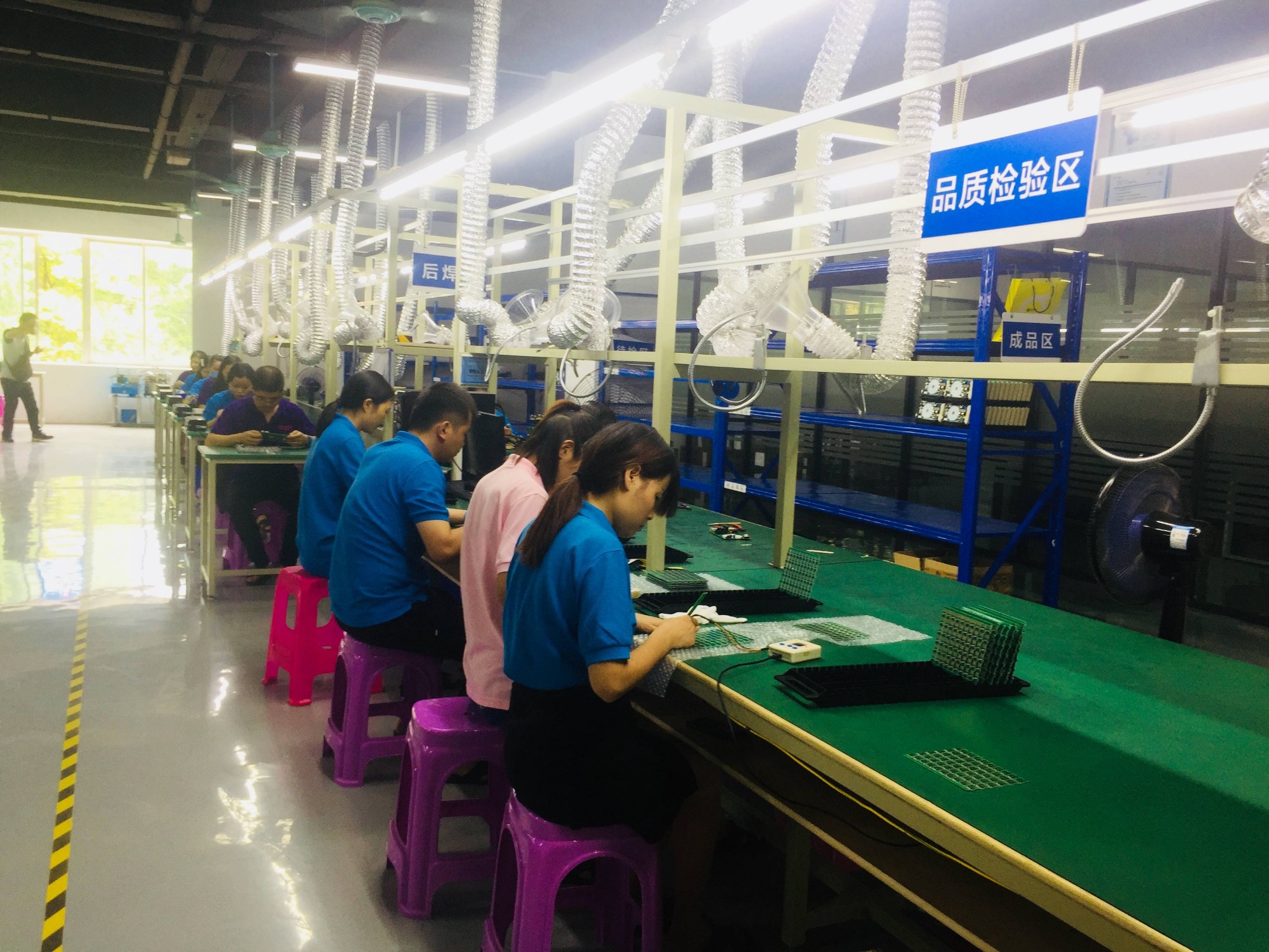 品質(zhì)，后焊