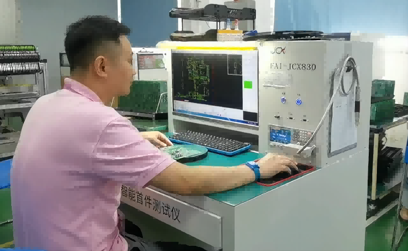 深度解讀SMT加工質(zhì)量控制的關(guān)鍵要素 深度解讀SMT加工質(zhì)量控制的關(guān)鍵要素