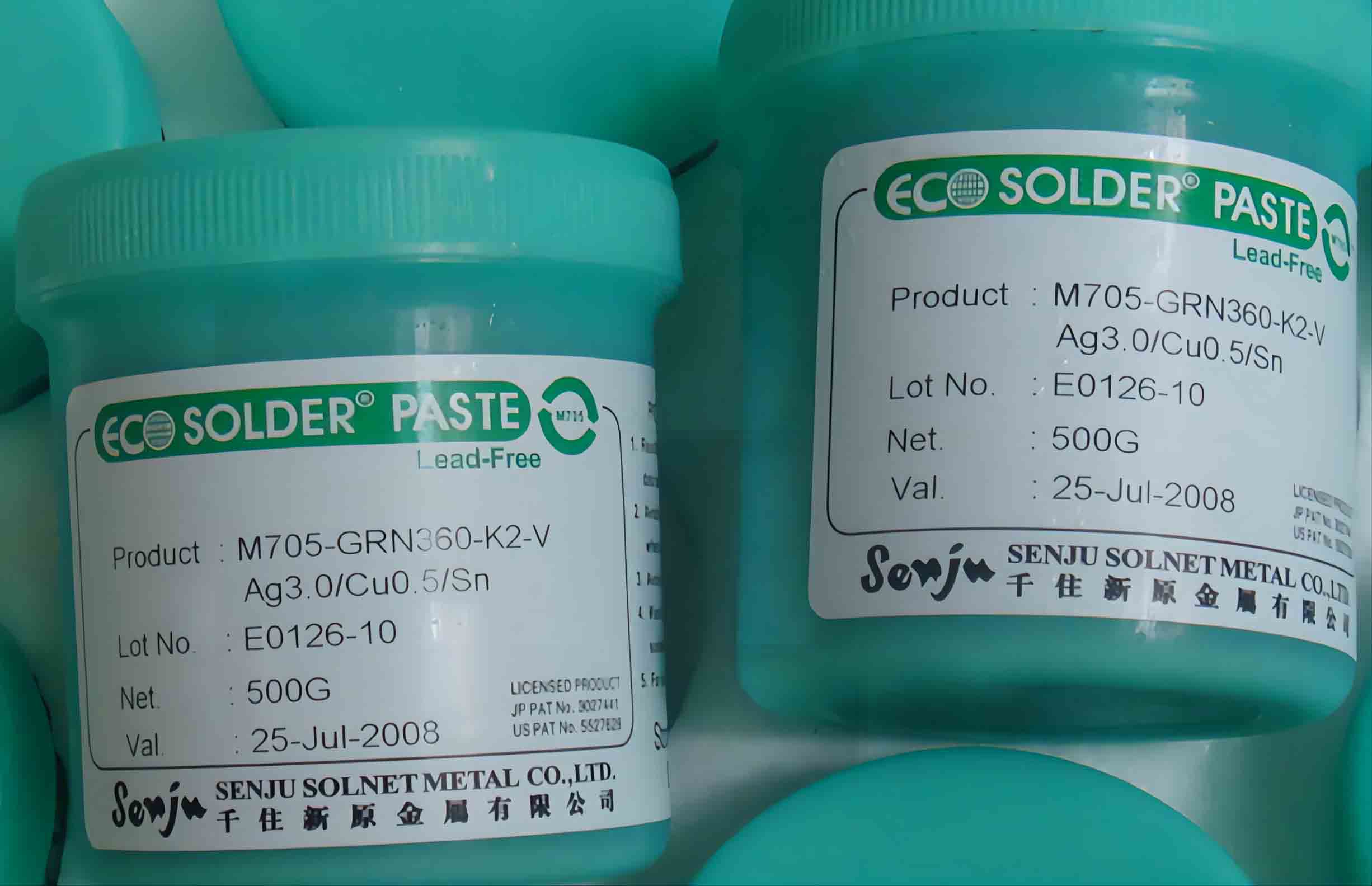 如何科學(xué)評(píng)估SMT貼片加工中的焊錫膏質(zhì)量? 如何科學(xué)評(píng)估SMT貼片加工中的焊錫膏質(zhì)量?