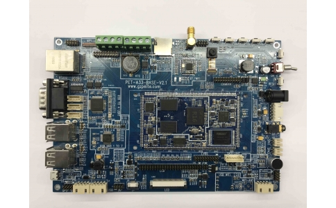 SMT貼片打樣-貼片加工的產品檢驗